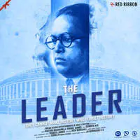 Dr. Babasaheb Ambedkar - The Leader