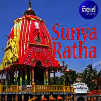 Sunya Ratha