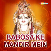 Babosa Ke Mandir Mein