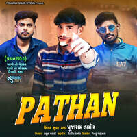 Pathan