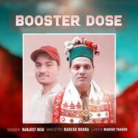 Booster Dose