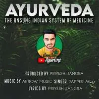 Ayurveda