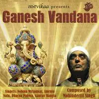Ganesh Vandana