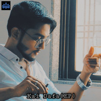 Kai Dafa - EP