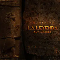 La Leyenda