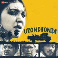 Uronchondi (Original Motion Picture Soundtrack)