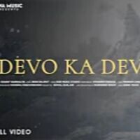 Devo Ka Dev