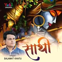 Saathi