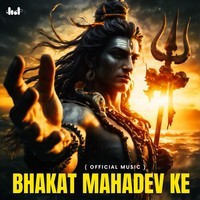 Bhakat Mahadev Ke