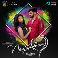 Nenjamdhan (From "Nenjamdhan")