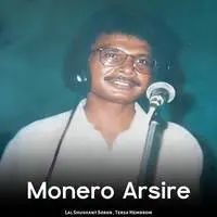 Monero Arsire