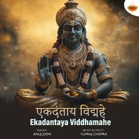 Ekadantaya Viddhamahe