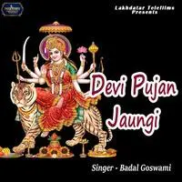 Devi Pujan Jaungi