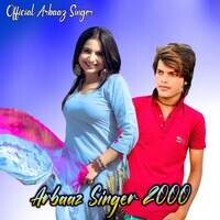 Arbaaz Singer 2000