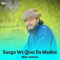 Sanga We Qose Da Madine