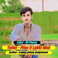 Miss U Lakki Bhai