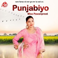 Punjabiyo