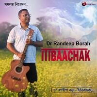 ITIBAACHAK