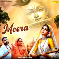 Meera