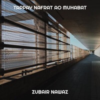 Tappay Nafrat Ao Muhabat