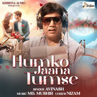 Humko Jaana Tumse