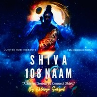 Shiva 108 Naam