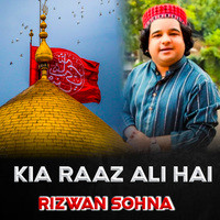 Kia Raaz Ali Hai