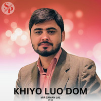 Khiyo Luo Dom