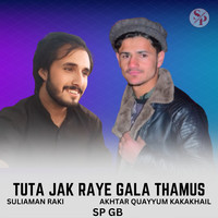 Tuta Jak Raye Gala Thamus