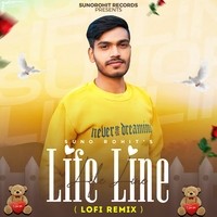 Life Line (Lofi Remix)