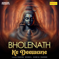 Bholenath Ke Deewane