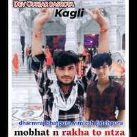 Mobhat N Rakha To Ntza