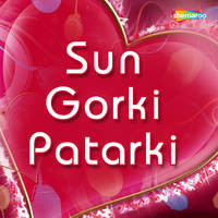 Sun Gorki Patarki