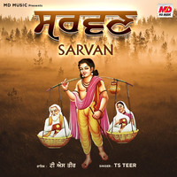 Sarvan