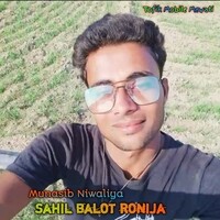 Sahil balot ronija