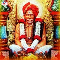 Sant Balumama Kakad Aarti Sangrah