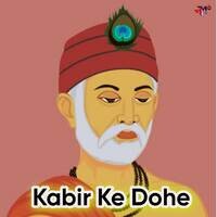 Kabir Ke Dohe