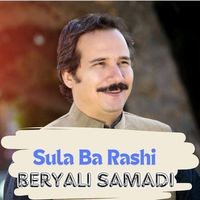 Sula Ba Rashi