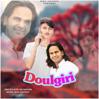 Doulgiri