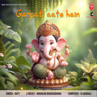 Ganpati aate hain