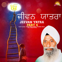 Jeevan Yatra Part-4