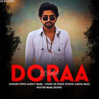 Doraa (HR 44 BAGDI)