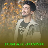 Tomar Jonno