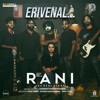 Erivenal (From "Rani")