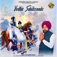 Yodhe Sahibzaade