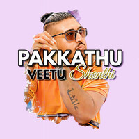 Pakkathu Veetu Shanthi