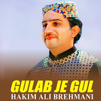 Gulab Je Gul