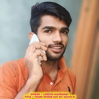 Chori Phone Kat Mt Sojyo Ri