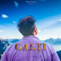 Galti