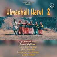 Himachali Harul - 2